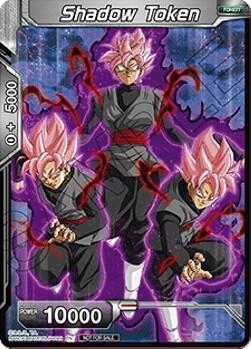 Shadow Token (Alternate Art) card from Tournament Promotion Cards