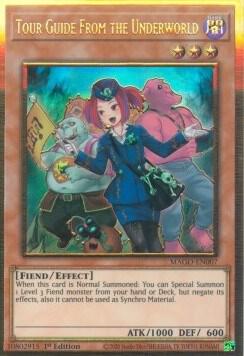 Tour Guide From the Underworld (Alternate Art) MAGO-EN007 card from Maximum Gold