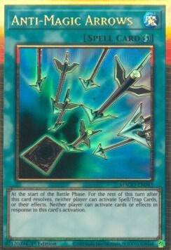 Anti-Magic Arrows MAGO-EN043 card from Maximum Gold