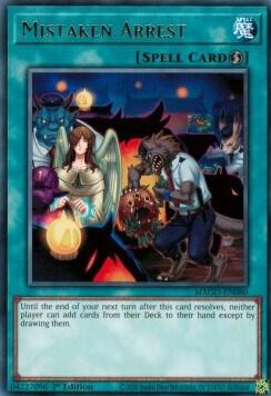 Mistaken Arrest MAGO-EN080 card from Maximum Gold