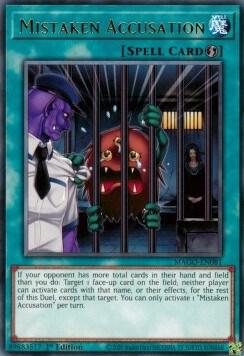 Mistaken Accusation MAGO-EN081 card from Maximum Gold