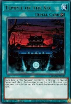 Temple of the Six MAGO-EN146 card from Maximum Gold