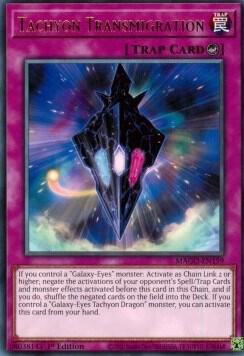 Tachyon Transmigration MAGO-EN159 card from Maximum Gold