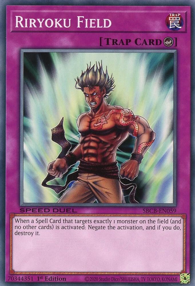 Riryoku Field SBCB-EN059 card from Speed Duel: Battle City Box