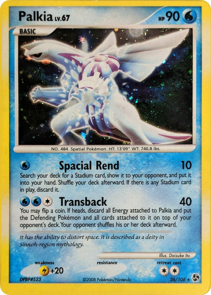 Palkia - 26/106 (Cosmos Holo) 026/106 card from Deck Exclusives