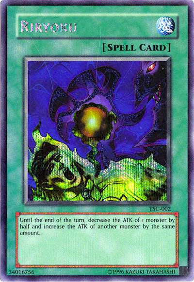 Riryoku (The Sacred Cards) TSC-002 card from Yu-Gi-Oh! Video Game Promotional Cards