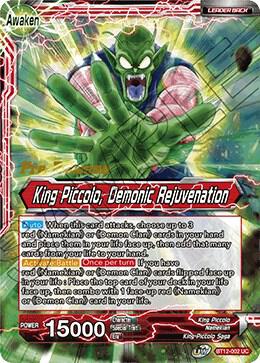 King Piccolo // King Piccolo, Demonic Rejuvenation BT12-002 card from Vicious Rejuvenation