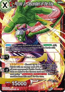 Piccolo Jr., Descendant of the King BT12-004 card from Vicious Rejuvenation