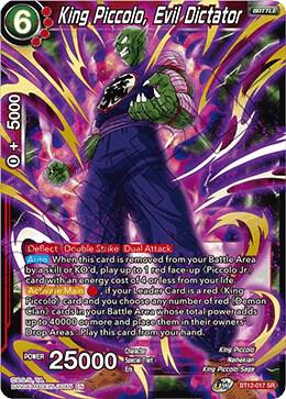 King Piccolo, Evil Dictator BT12-017 card from Vicious Rejuvenation