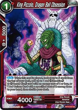 King Piccolo, Dragon Ball Obsession BT12-019 card from Vicious Rejuvenation