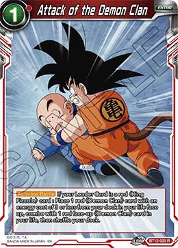 Attack of the Demon Clan BT12-025 card from Vicious Rejuvenation