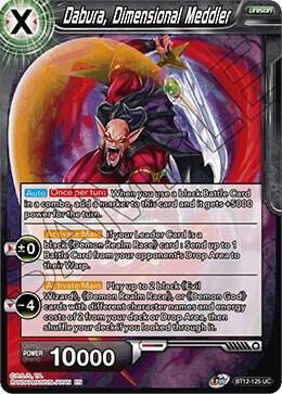 Dabura, Dimensional Meddler BT12-125 card from Vicious Rejuvenation