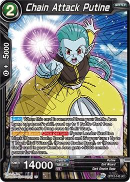 Chain Attack Putine BT12-143 card from Vicious Rejuvenation