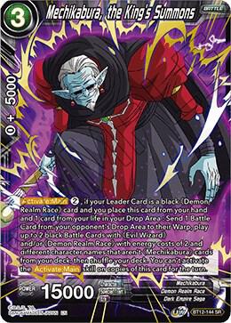 Mechikabura, the King's Summons BT12-144 card from Vicious Rejuvenation
