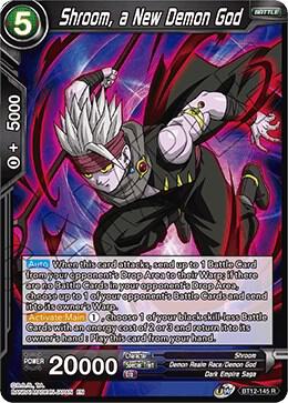 Shroom, a New Demon God BT12-145 card from Vicious Rejuvenation