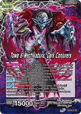 Towa // Towa & Mechikabura, Dark Conjurers EX16-01 card from Expansion Deck Box Set 16: Ultimate Deck