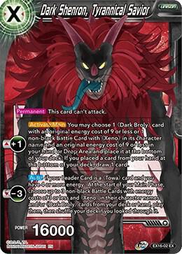 Dark Shenron, Tyrannical Savior EX16-02 card from Expansion Deck Box Set 16: Ultimate Deck