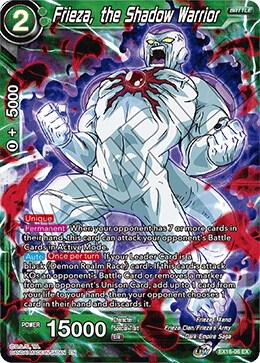 Frieza, the Shadow Warrior EX16-06 card from Expansion Deck Box Set 16: Ultimate Deck