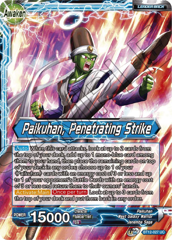 Paikuhan // Paikuhan, Penetrating Strike BT12-027 card from Vicious Rejuvenation