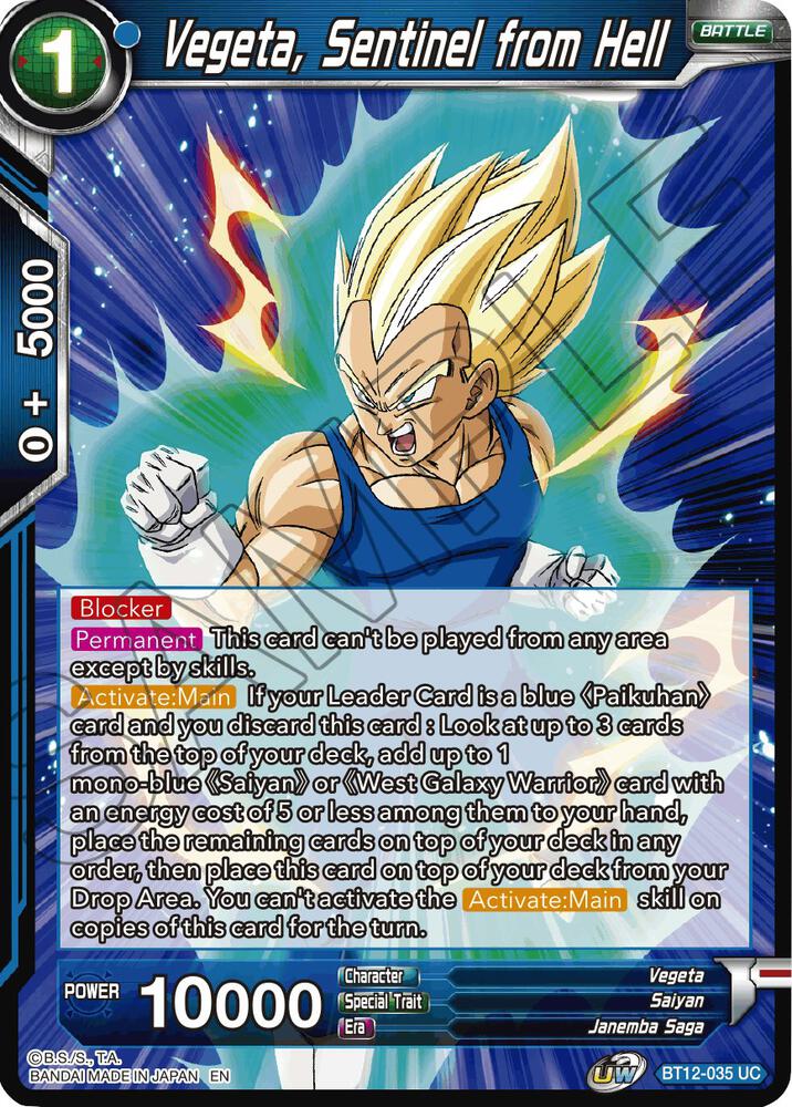 Vegeta, Sentinel from Hell BT12-035 card from Vicious Rejuvenation
