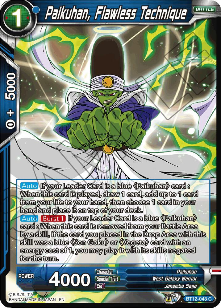 Paikuhan, Flawless Technique BT12-043 card from Vicious Rejuvenation