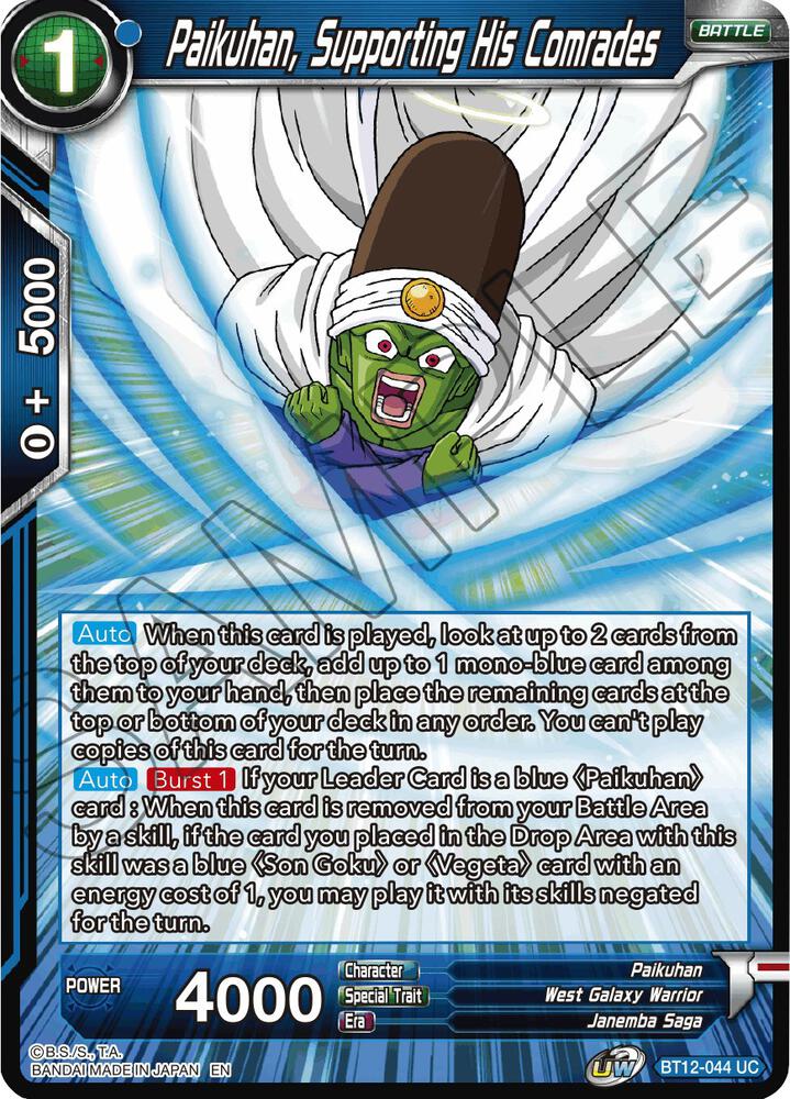Paikuhan, Supporting His Comrades BT12-044 card from Vicious Rejuvenation