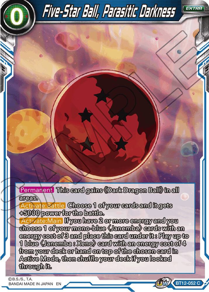 Five-Star Ball, Parasitic Darkness BT12-052 card from Vicious Rejuvenation
