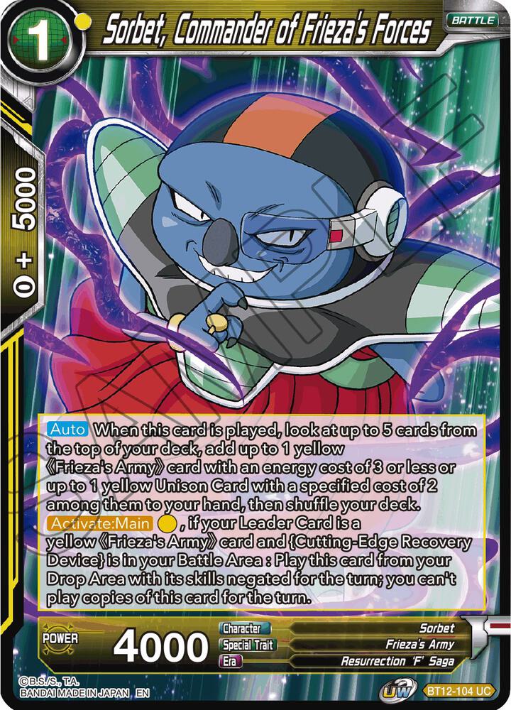 Sorbet, Commander of Frieza's Forces BT12-104 card from Vicious Rejuvenation