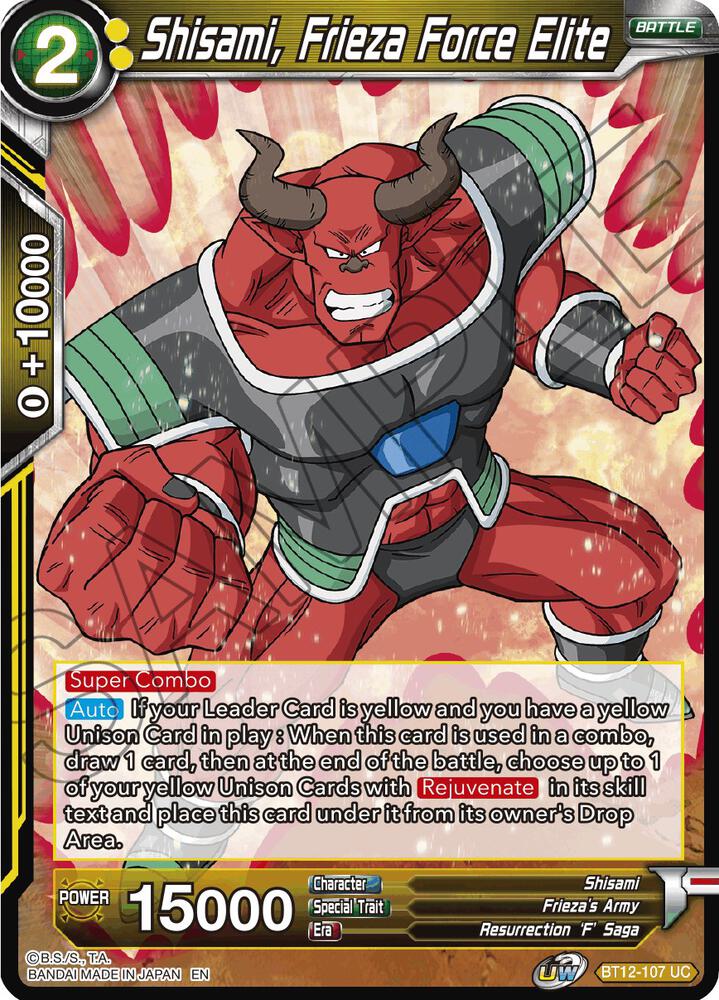 Shisami, Frieza Force Elite BT12-107 card from Vicious Rejuvenation