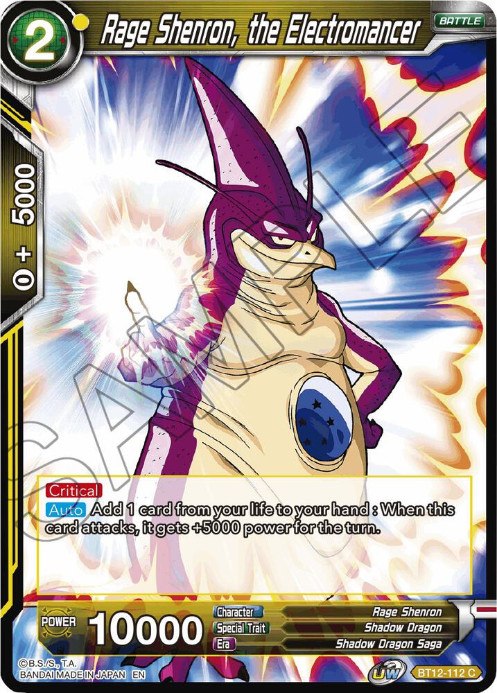 Rage Shenron, the Electromancer BT12-112 card from Vicious Rejuvenation