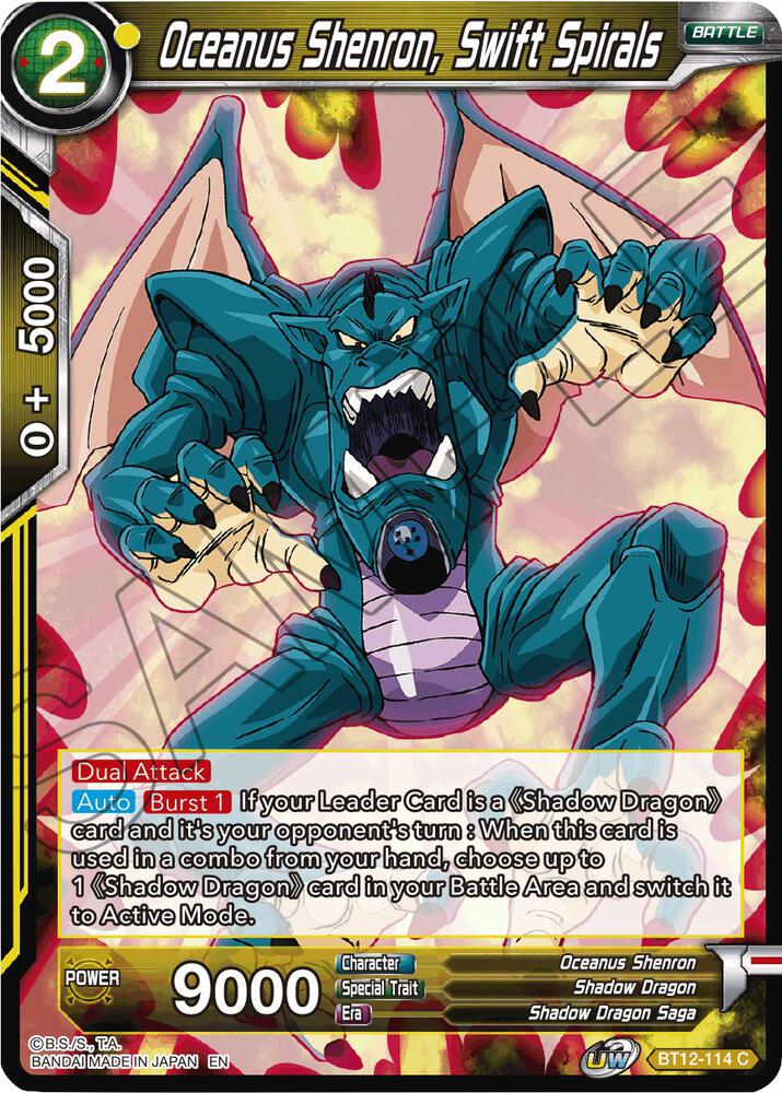 Oceanus Shenron, Swift Spirals BT12-114 card from Vicious Rejuvenation