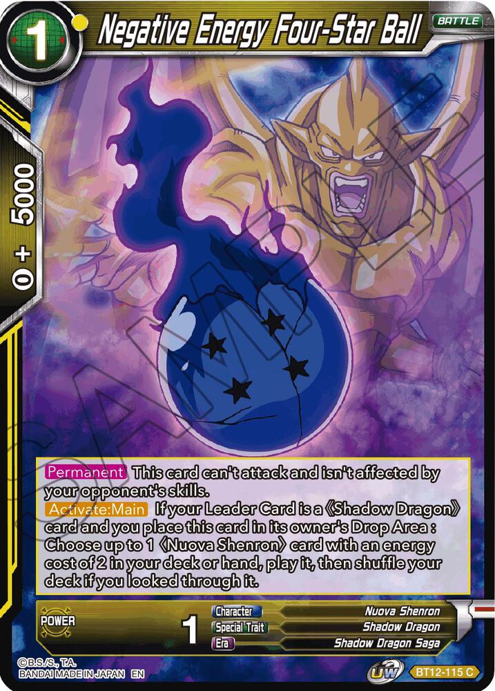 Negative Energy Four-Star Ball BT12-115 card from Vicious Rejuvenation