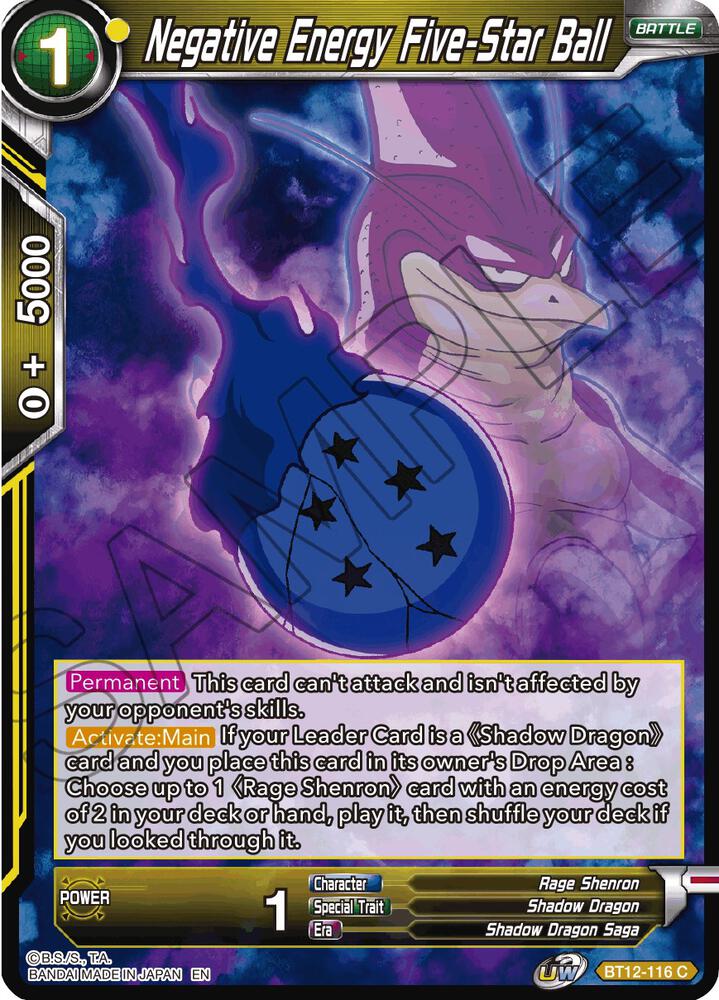 Negative Energy Five-Star Ball BT12-116 card from Vicious Rejuvenation