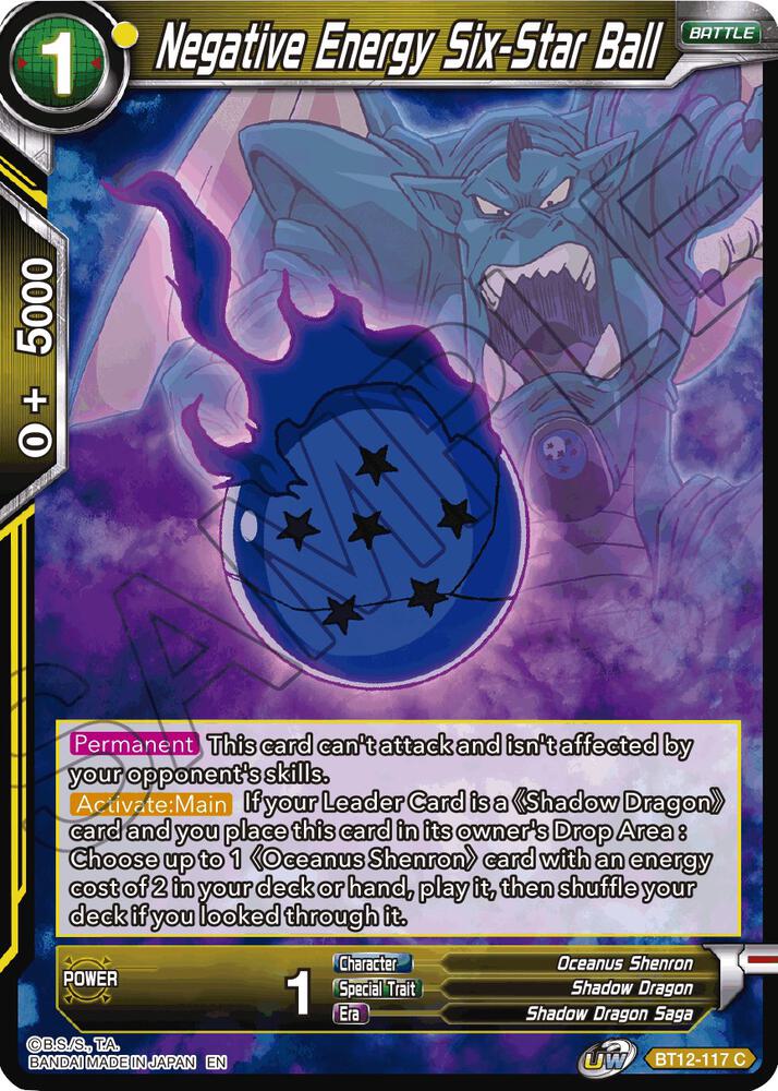 Negative Energy Six-Star Ball BT12-117 card from Vicious Rejuvenation