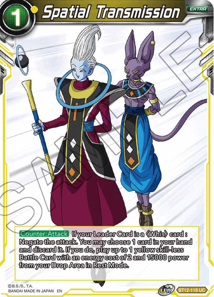 Spatial Transmission BT12-118 card from Vicious Rejuvenation