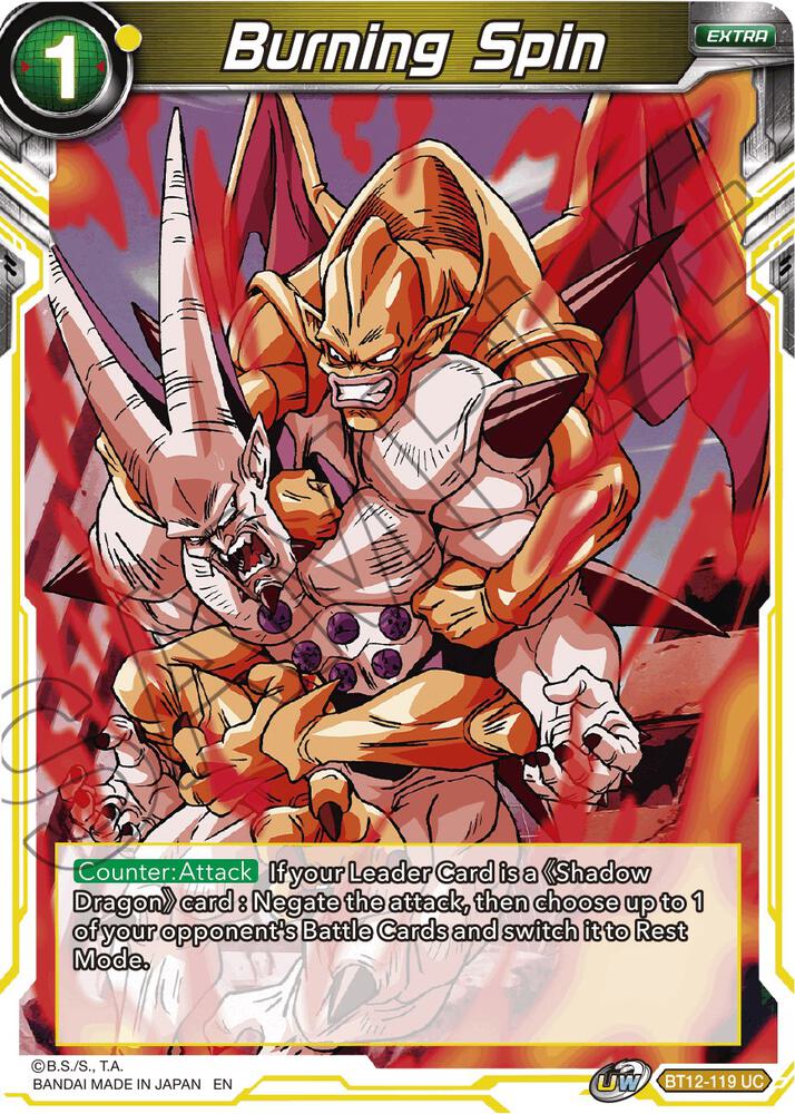Burning Spin BT12-119 card from Vicious Rejuvenation