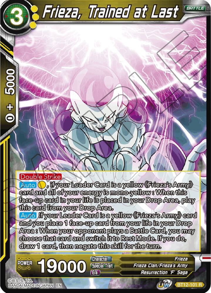 Frieza, Trained at Last BT12-101 card from Vicious Rejuvenation
