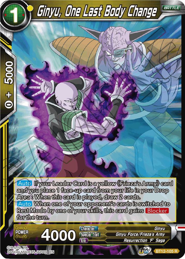 Ginyu, One Last Body Change BT12-105 card from Vicious Rejuvenation