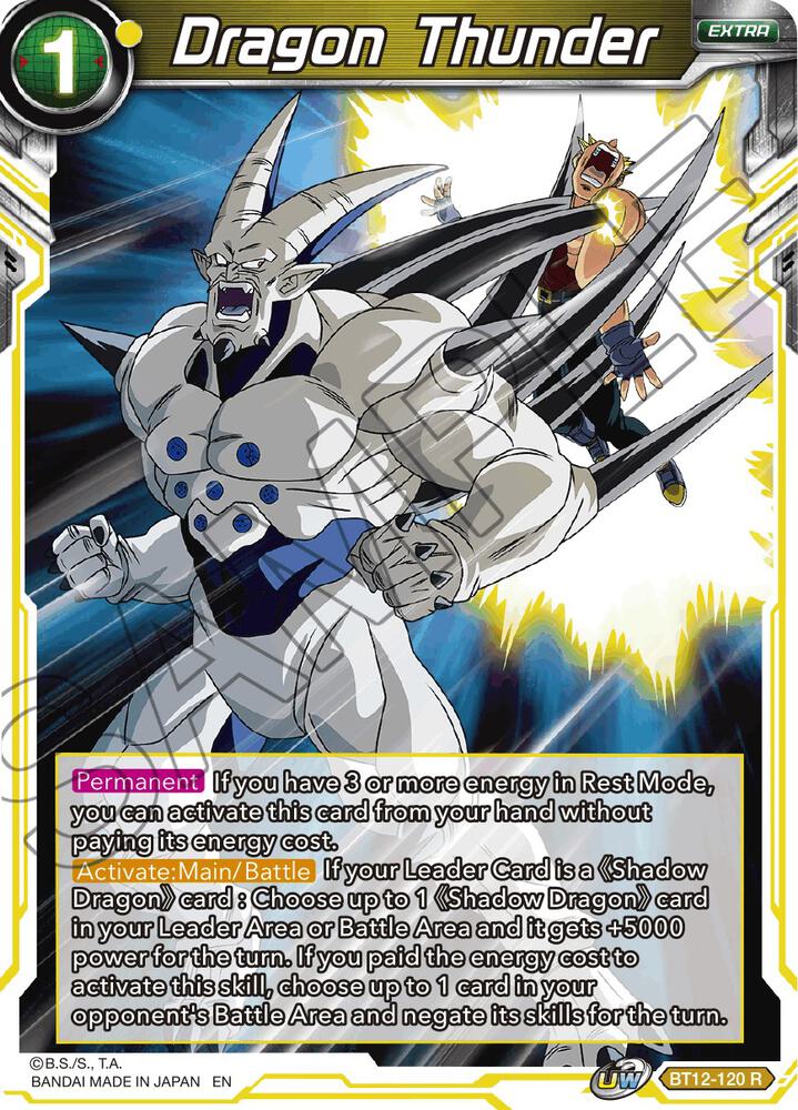 Dragon Thunder BT12-120 card from Vicious Rejuvenation