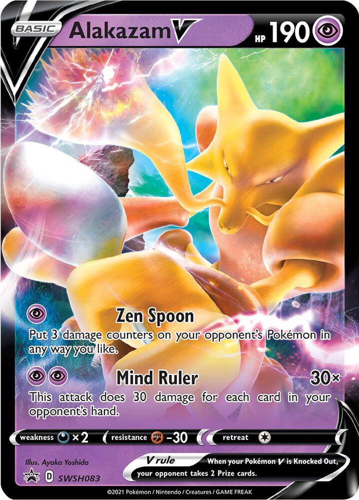 Alakazam V SWSH083 card from SWSH: Sword & Shield Promo Cards