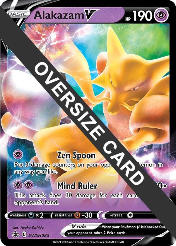 Alakazam V SWSH083 card from Jumbo Cards