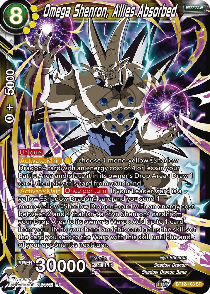 Omega Shenron, Allies Absorbed BT12-108 card from Vicious Rejuvenation