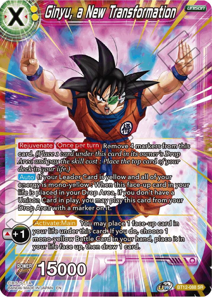 Ginyu, a New Transformation BT12-088 card from Vicious Rejuvenation