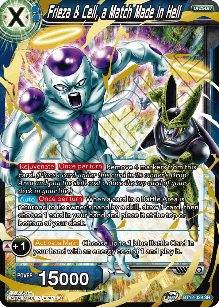 Frieza & Cell, a Match Made in Hell BT12-029 card from Vicious Rejuvenation