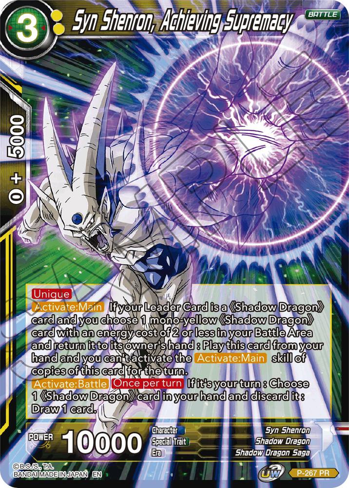 Syn Shenron, Achieving Supremacy P-267 card from Promotion Cards