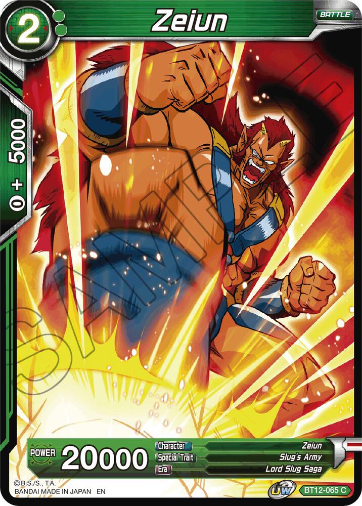 Zeiun BT12-065 card from Vicious Rejuvenation