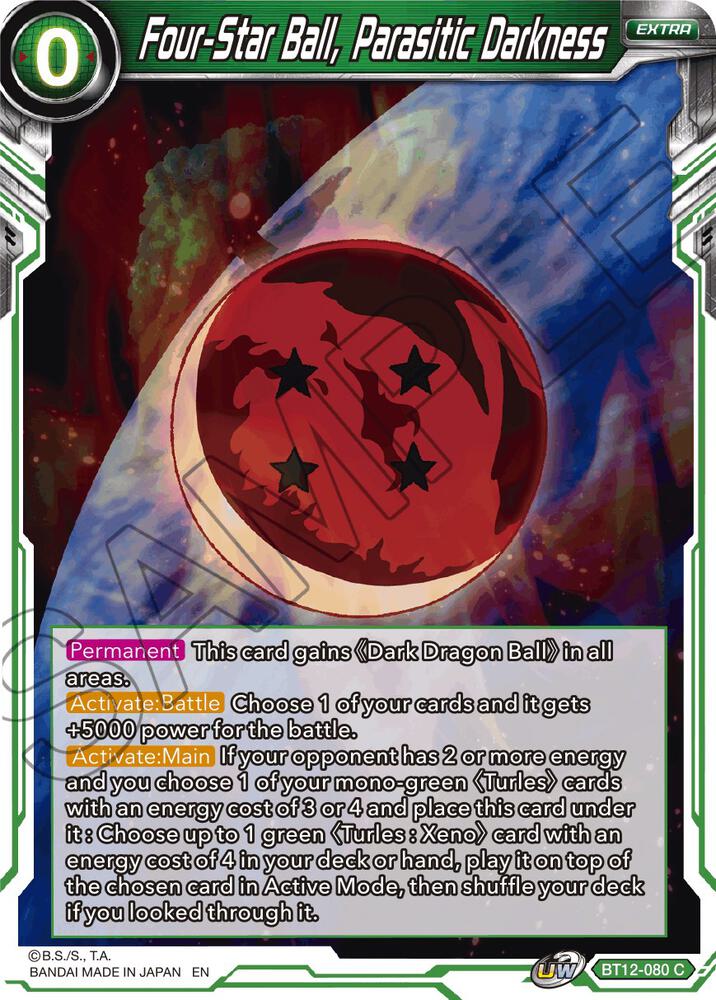 Four-Star Ball, Parasitic Darkness BT12-080 card from Vicious Rejuvenation