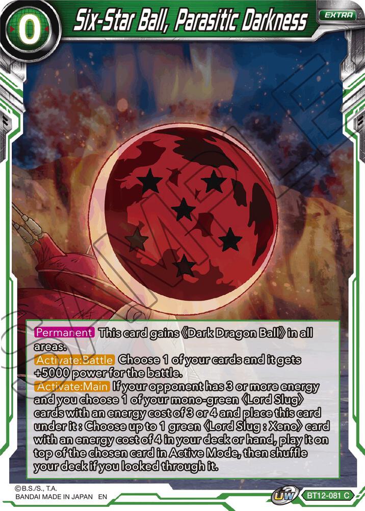 Six-Star Ball, Parasitic Darkness BT12-081 card from Vicious Rejuvenation