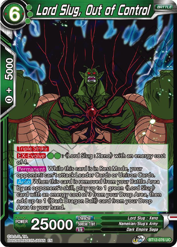 Lord Slug, Out of Control BT12-076 card from Vicious Rejuvenation