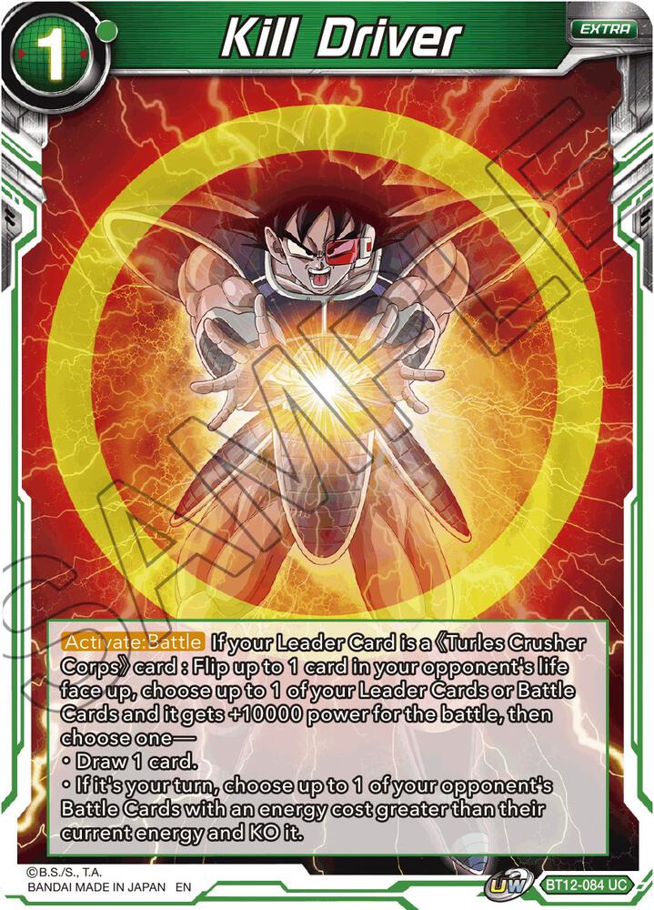 Kill Driver BT12-084 card from Vicious Rejuvenation